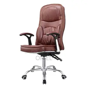 Office Chair: Modern Brown Leather Chair