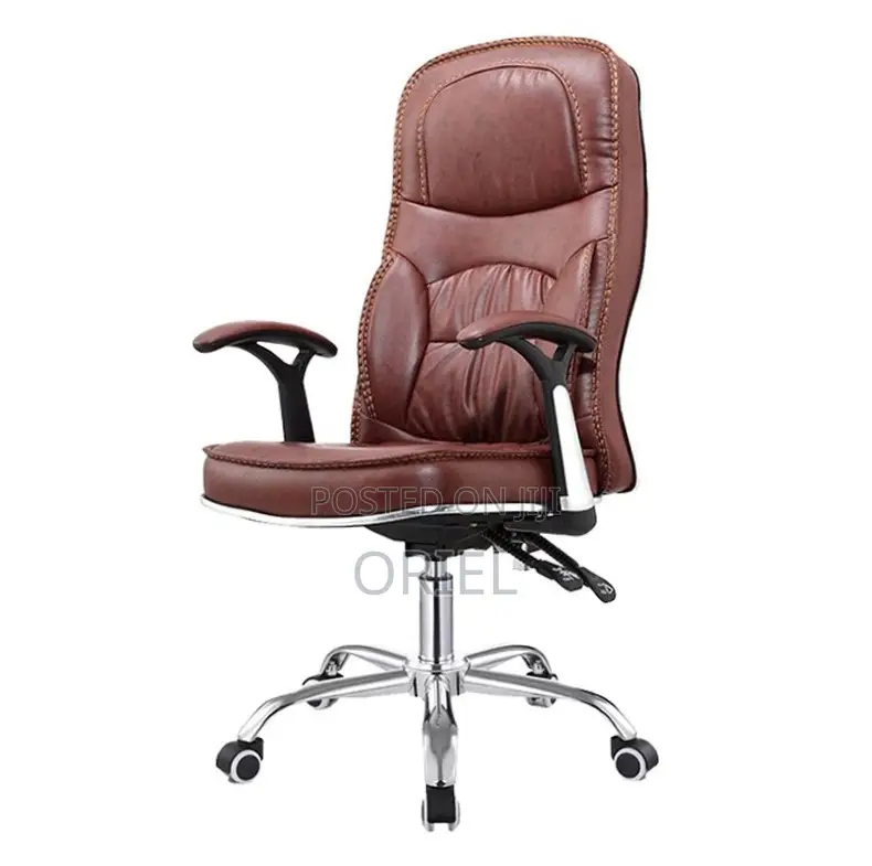 Office Chair: Modern Brown Leather Chair
