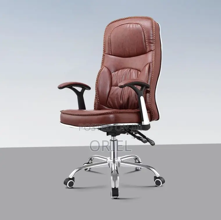 Office Chair: Modern Brown Leather Chair
