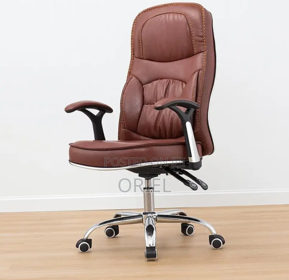 Office Chair: Modern Brown Leather Chair