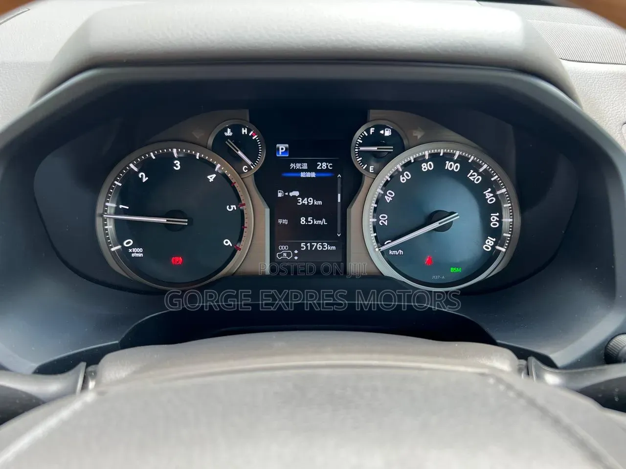 Toyota Land Cruiser Prado 2020 White