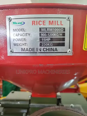 Milano Rice Mill Machine 900-1200 Kg/Hour 15hp
