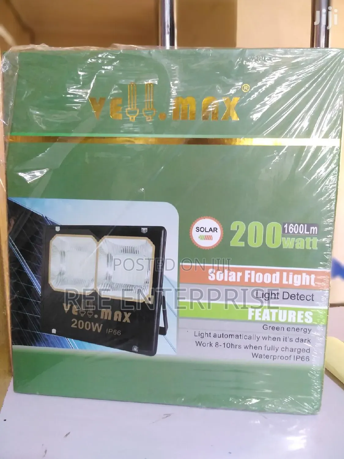 Solar Flood Light: US-200watts