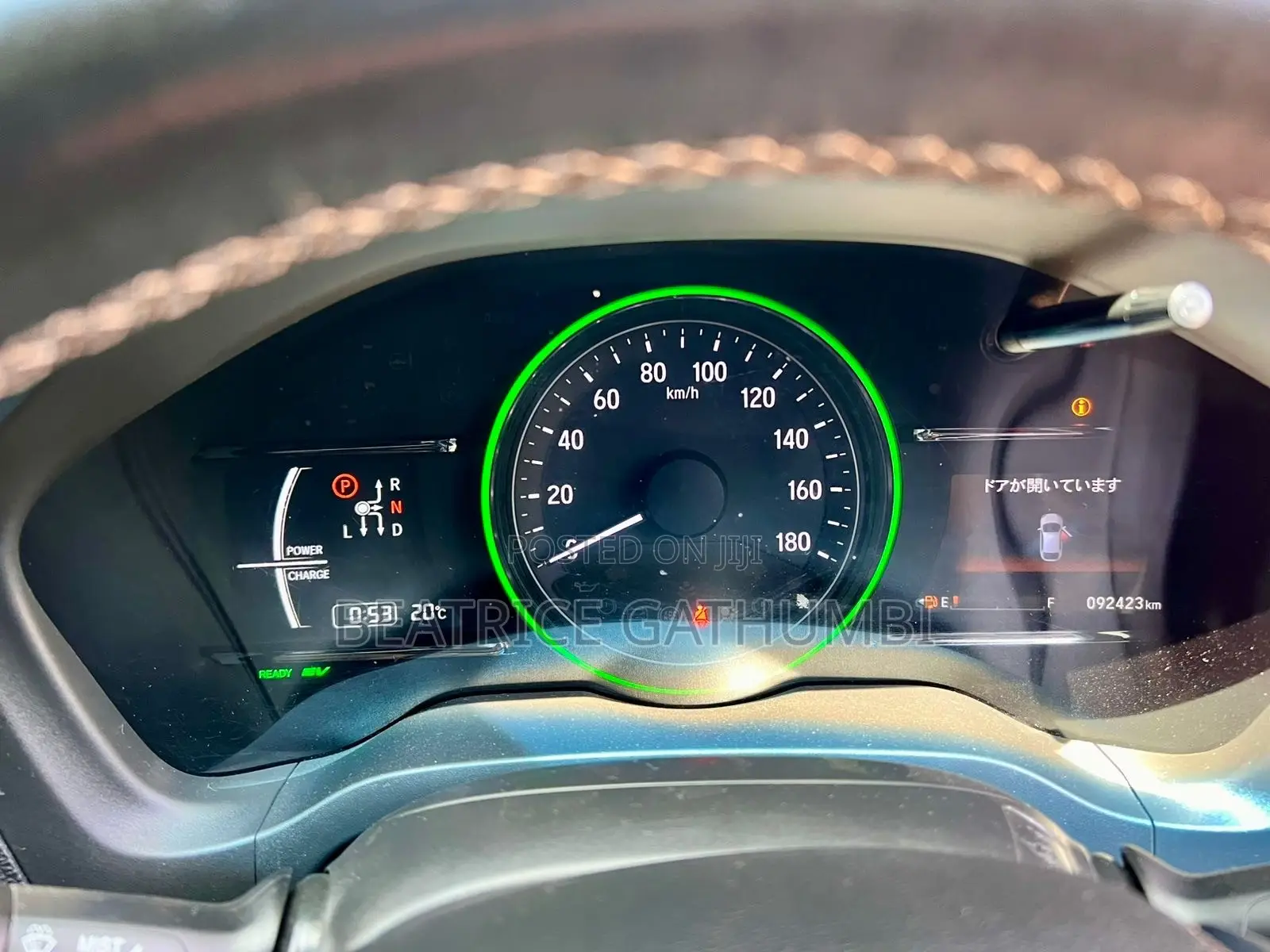 Honda Vezel 1.5 Hybrid 2WD 2019 Red