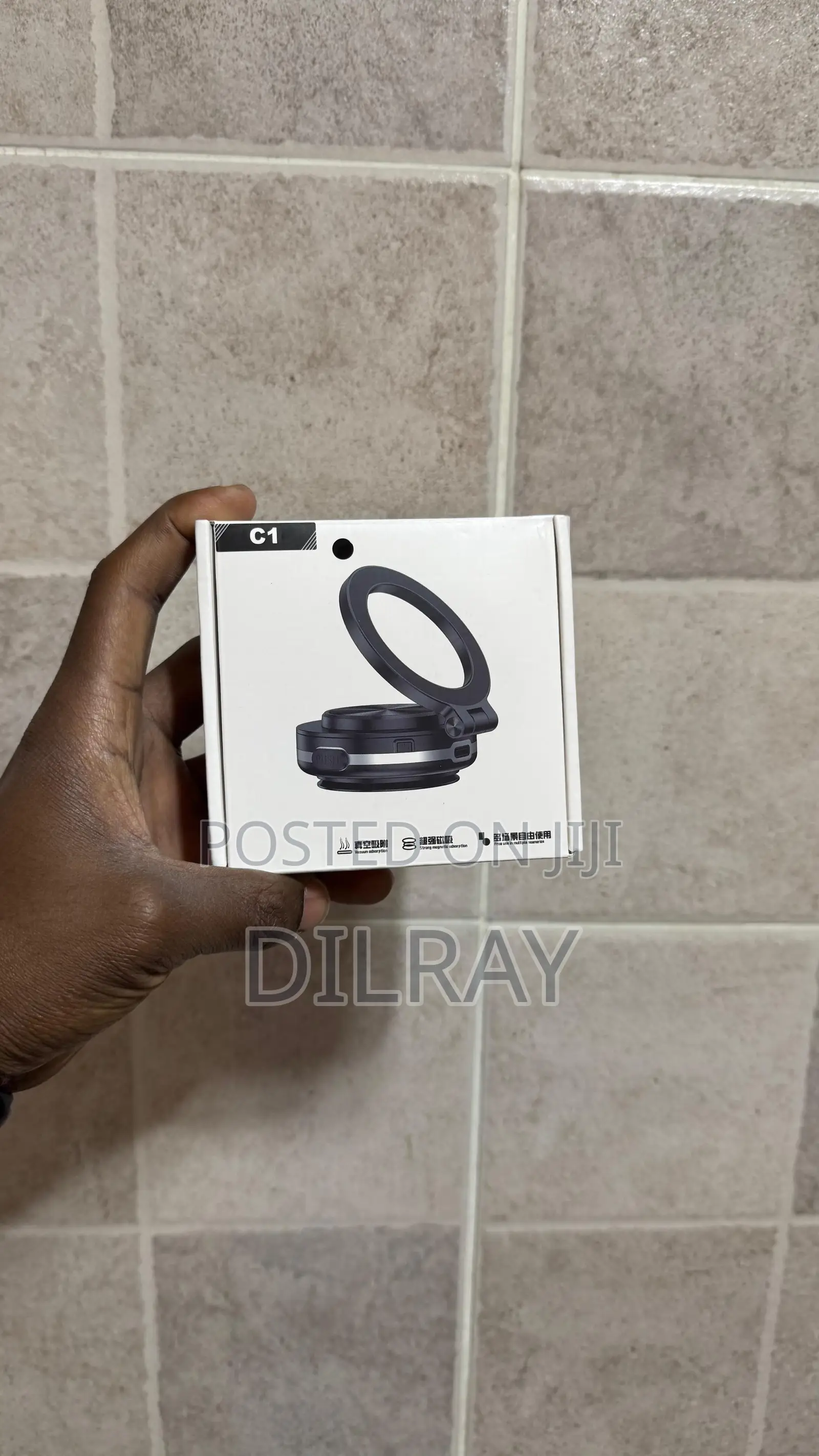 Vacuum Magnetic Car Phone Holder
