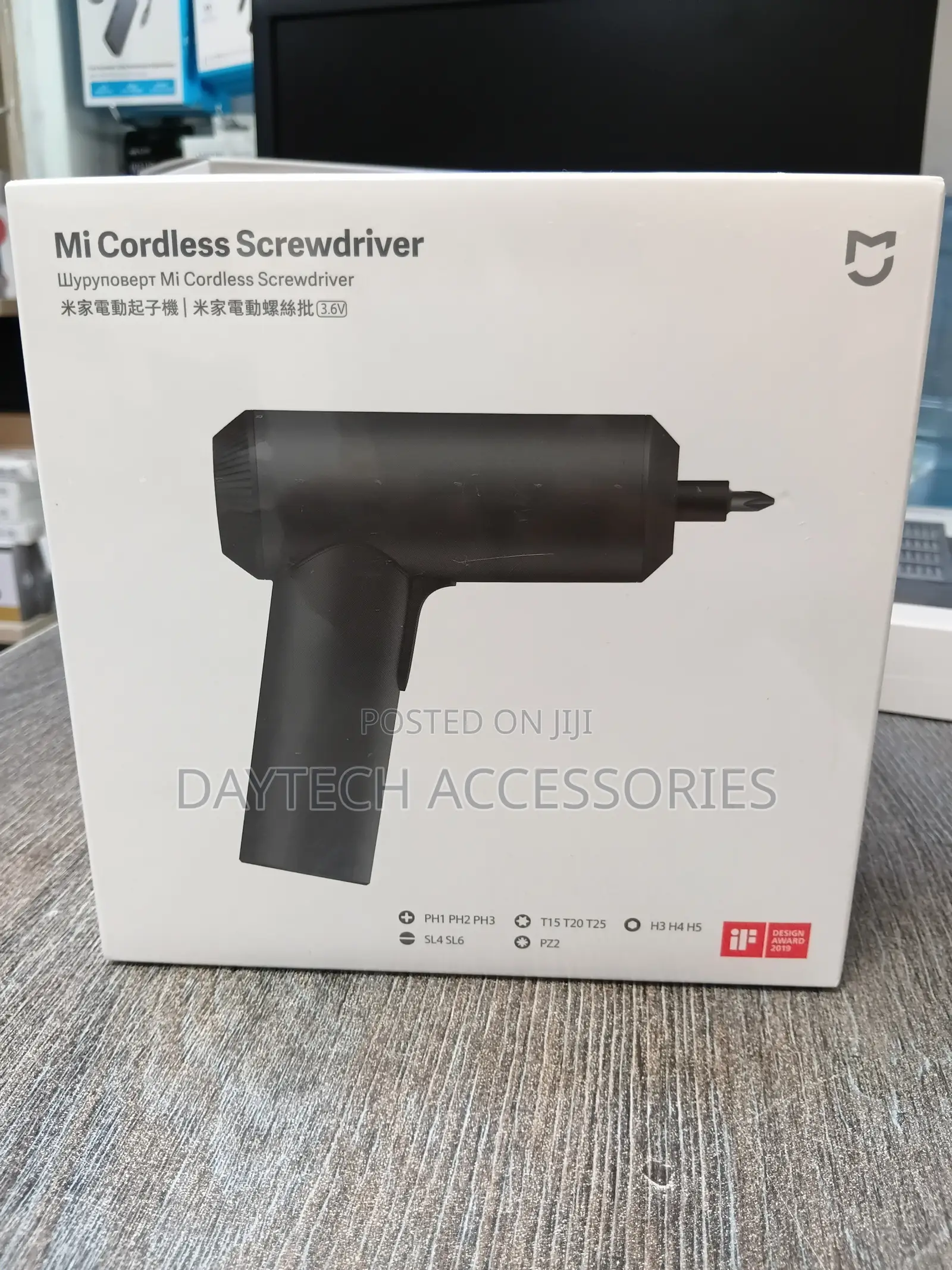 Xiaomi Mi Cordless Screwdriver - Black