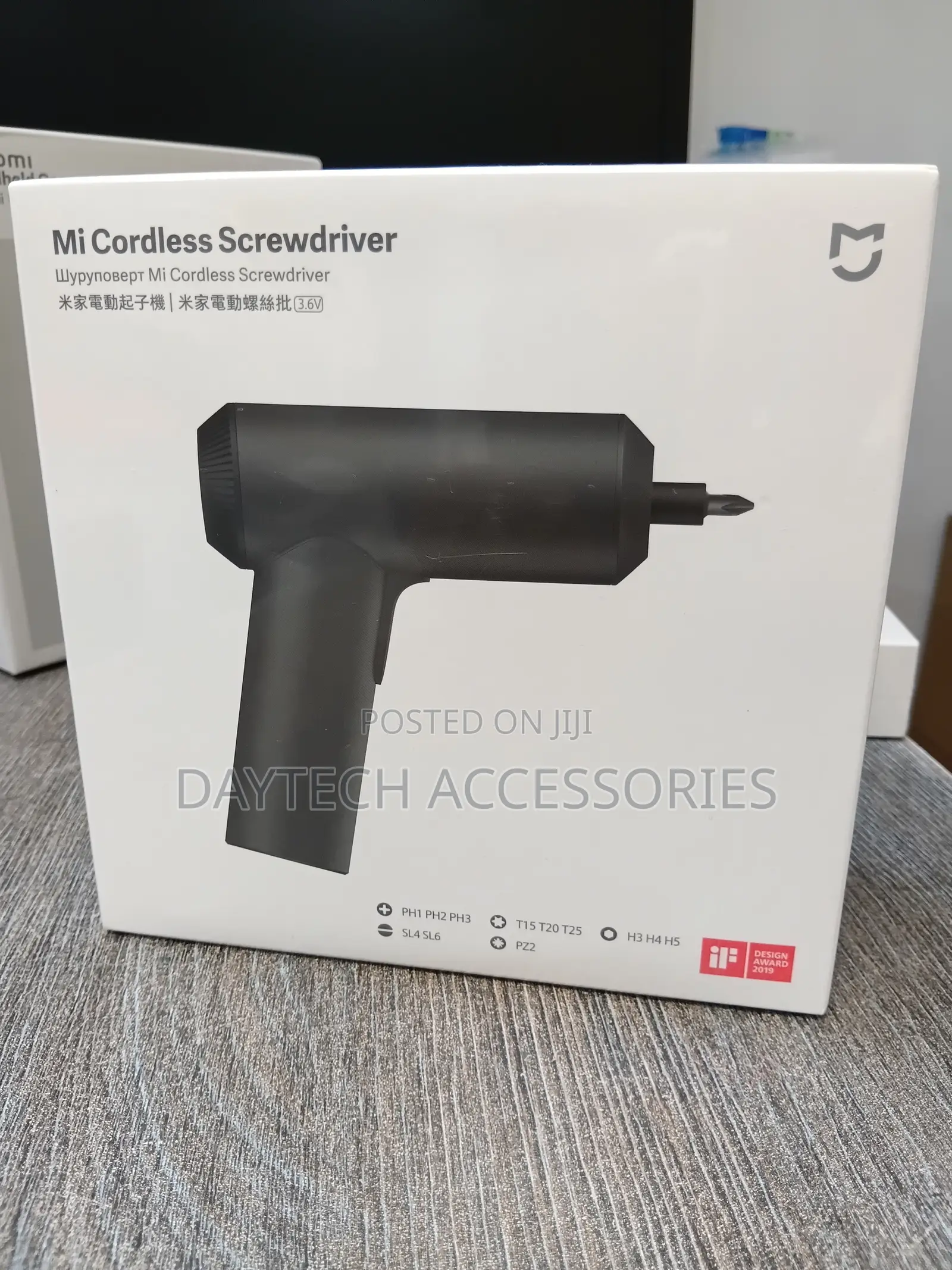 Xiaomi Mi Cordless Screwdriver - Black