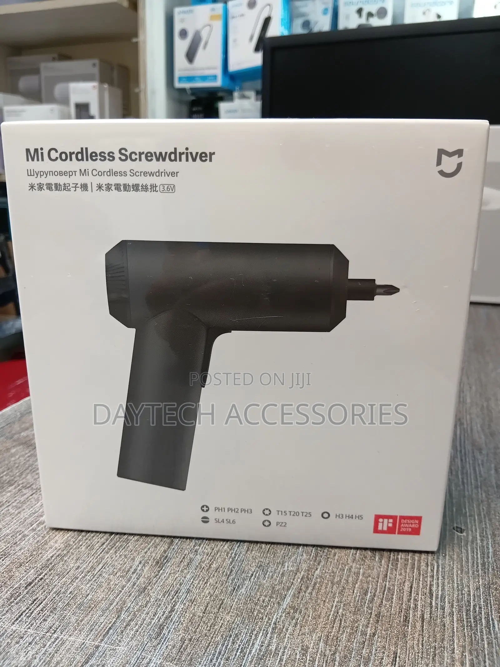 Xiaomi Mi Cordless Screwdriver 3 2000mAh Rechargable Battery.