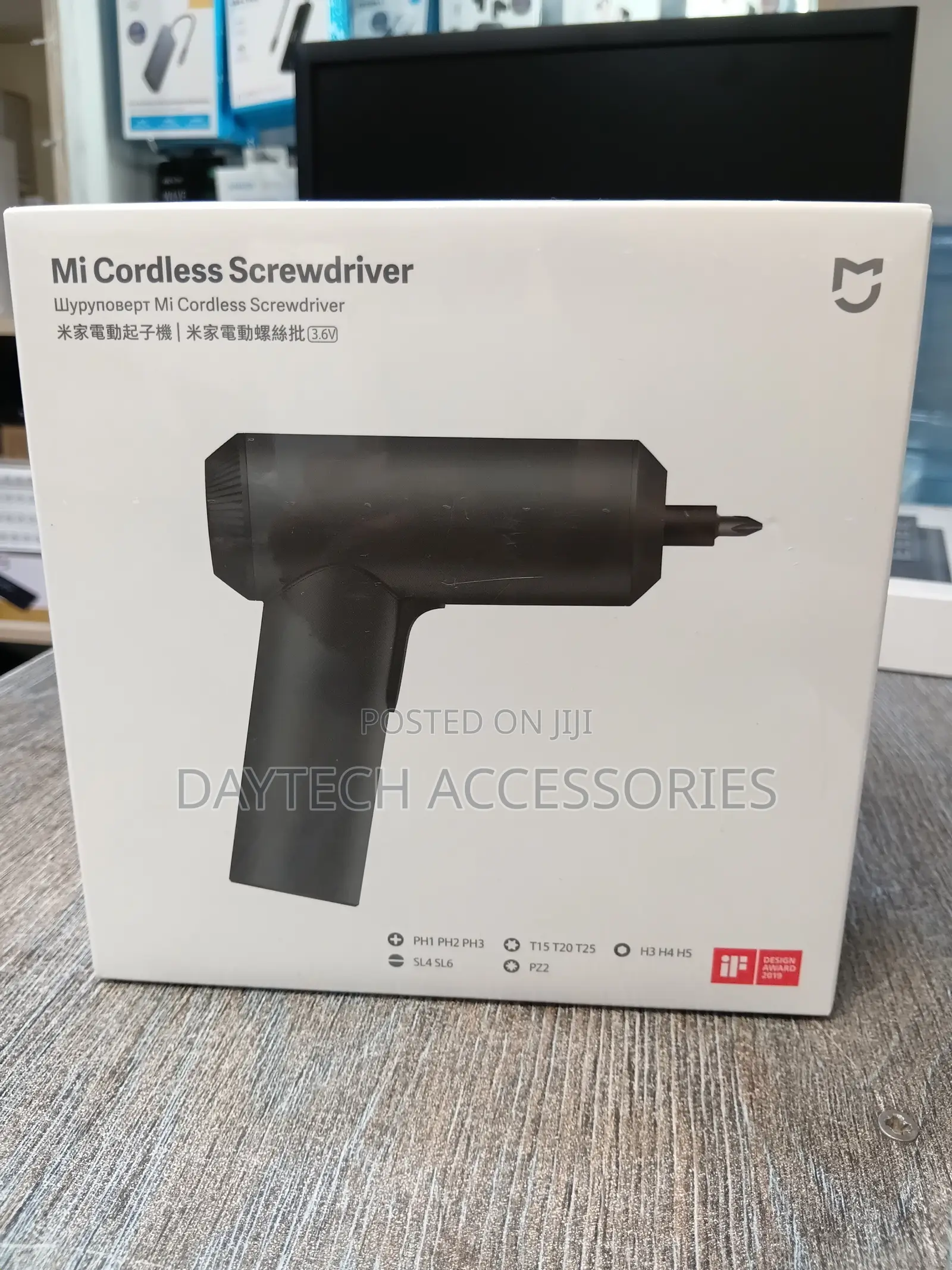 Xiaomi Mi Cordless Screwdriver 3 2000mAh Rechargable Battery.