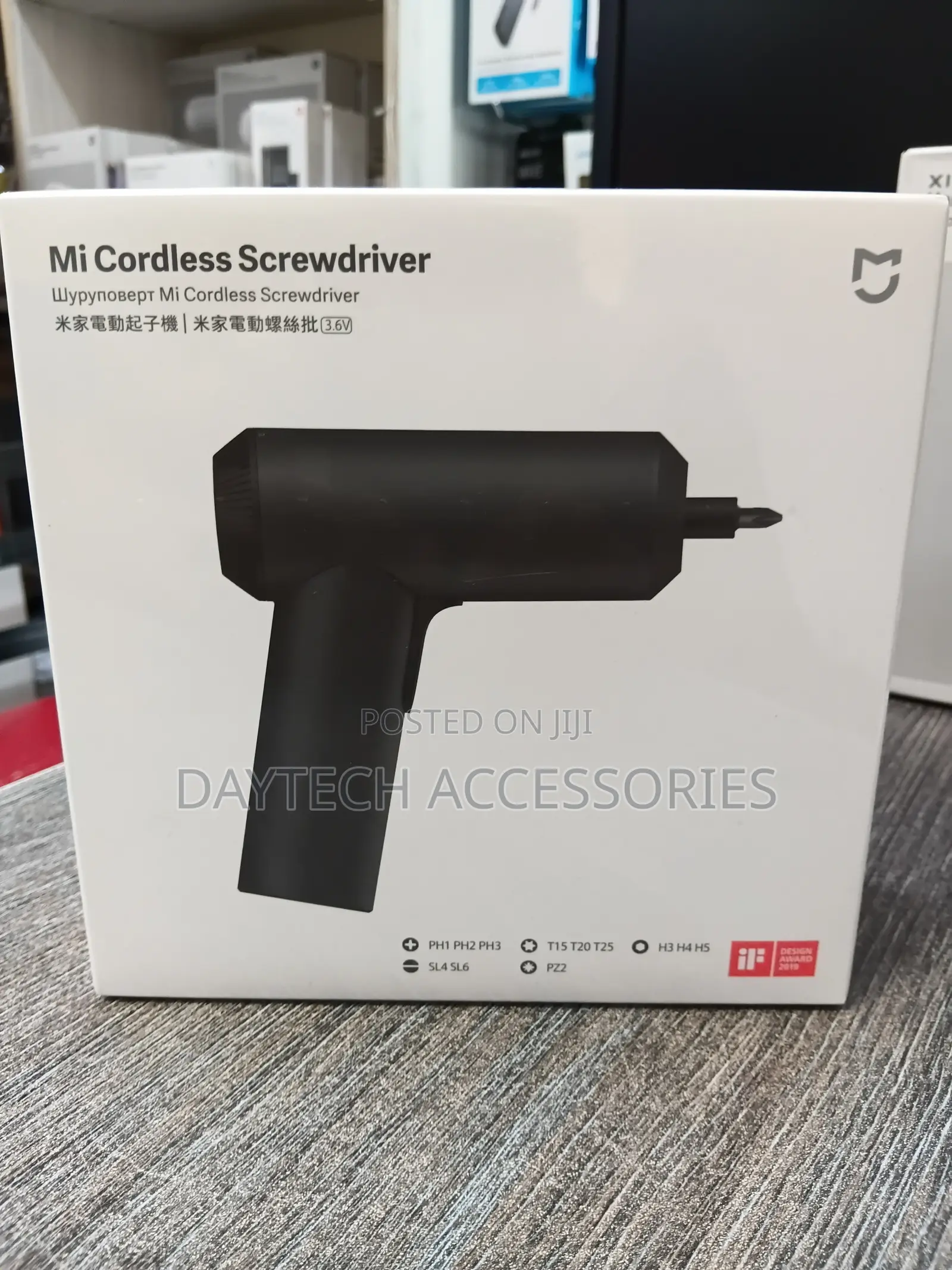 Xiaomi Mi Cordless Screwdriver 3 2000mAh Rechargable Battery.