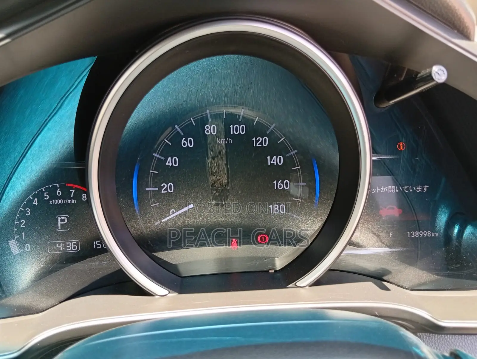 Honda Fit 2018 White