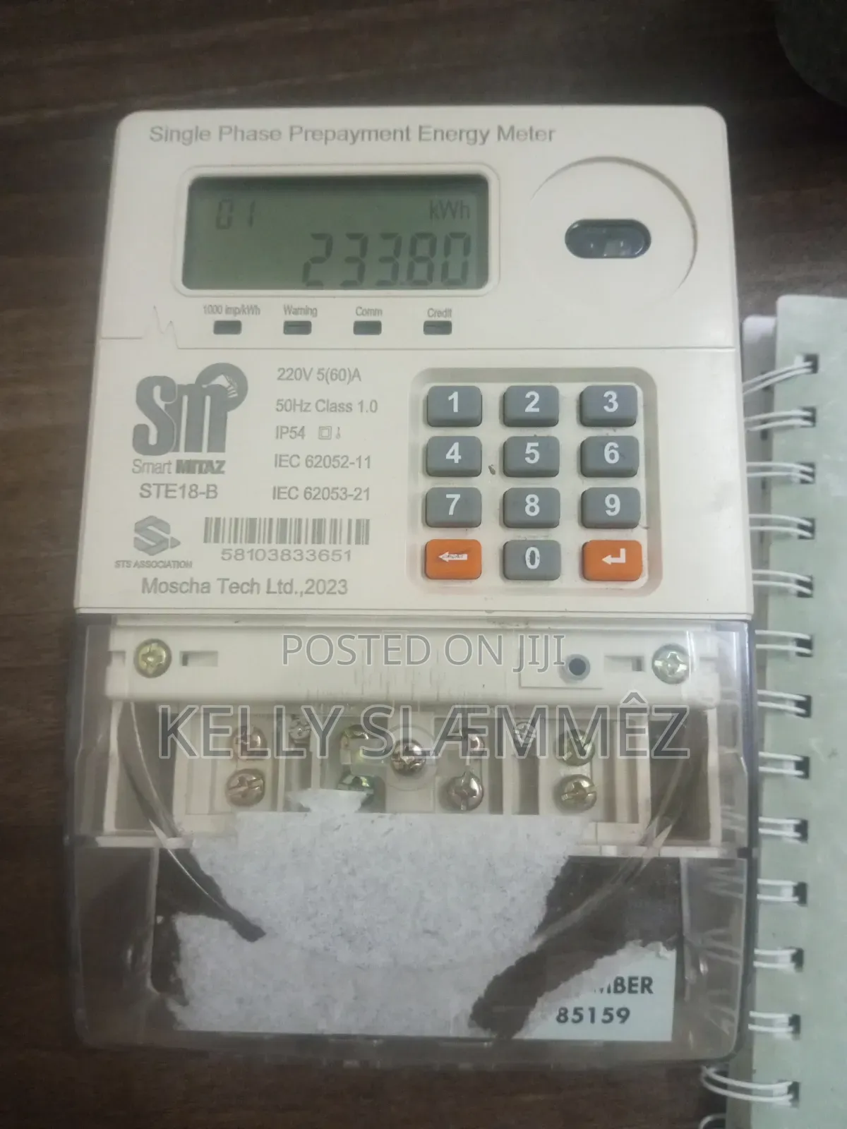 Sub Meters Smart Mitaz QPM16 Single Phase Token - Landlord Meter