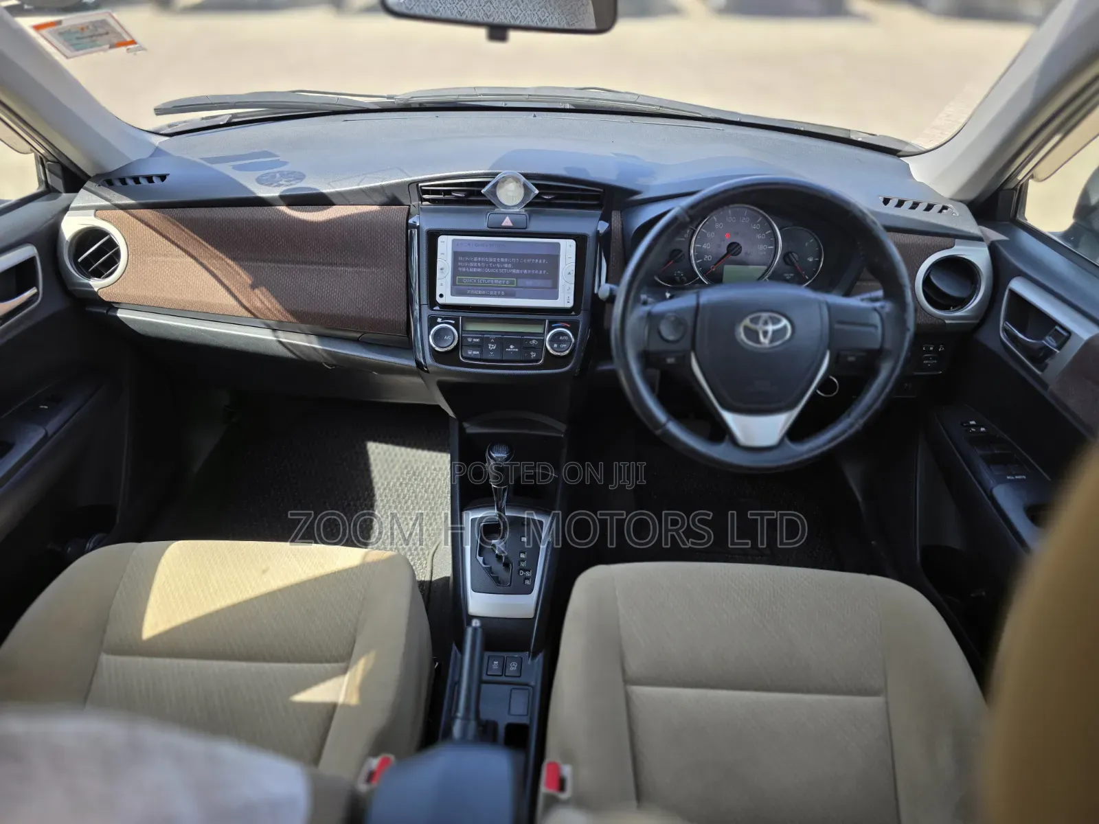 Toyota Axio 2012 Brown