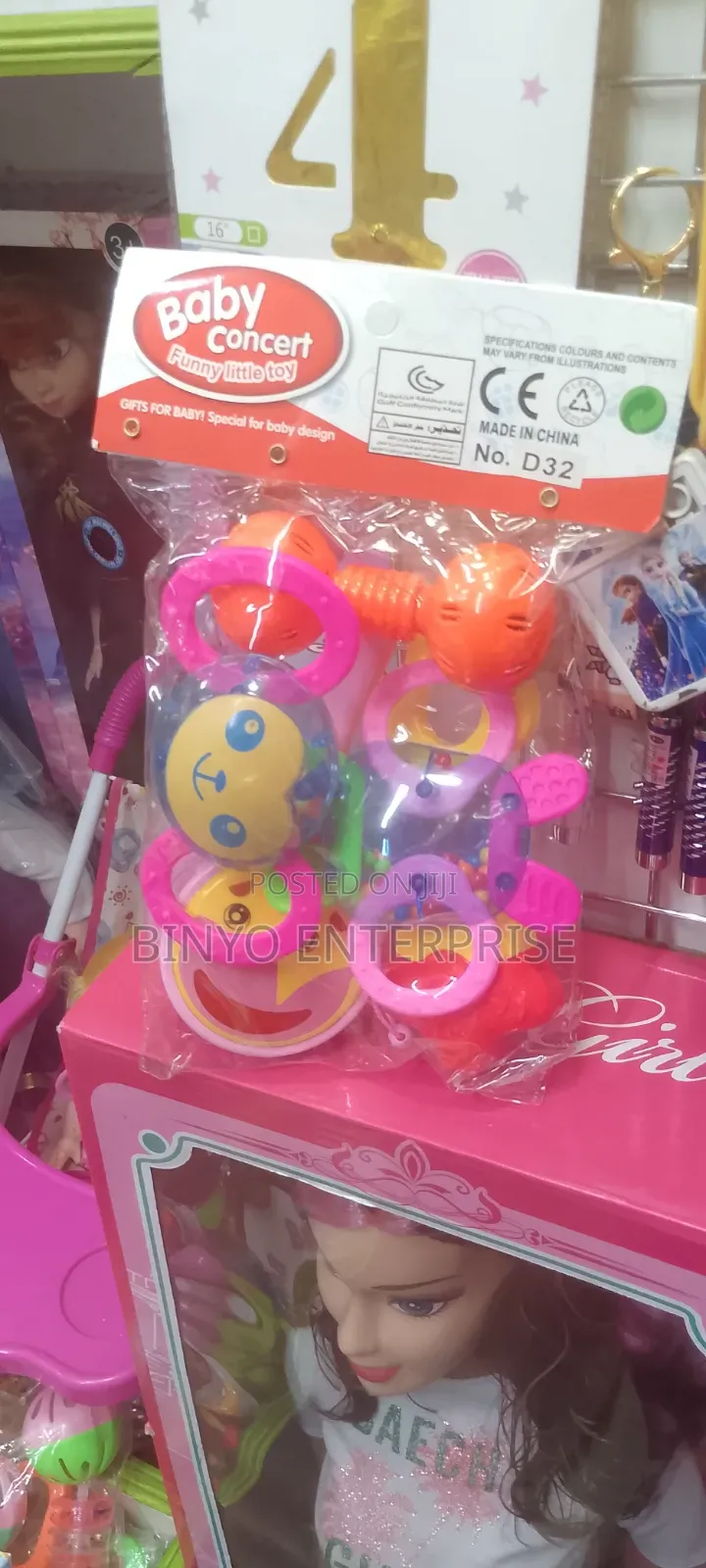 Shaking Baby Toys