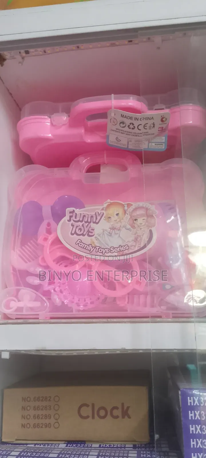 Family Toys Series