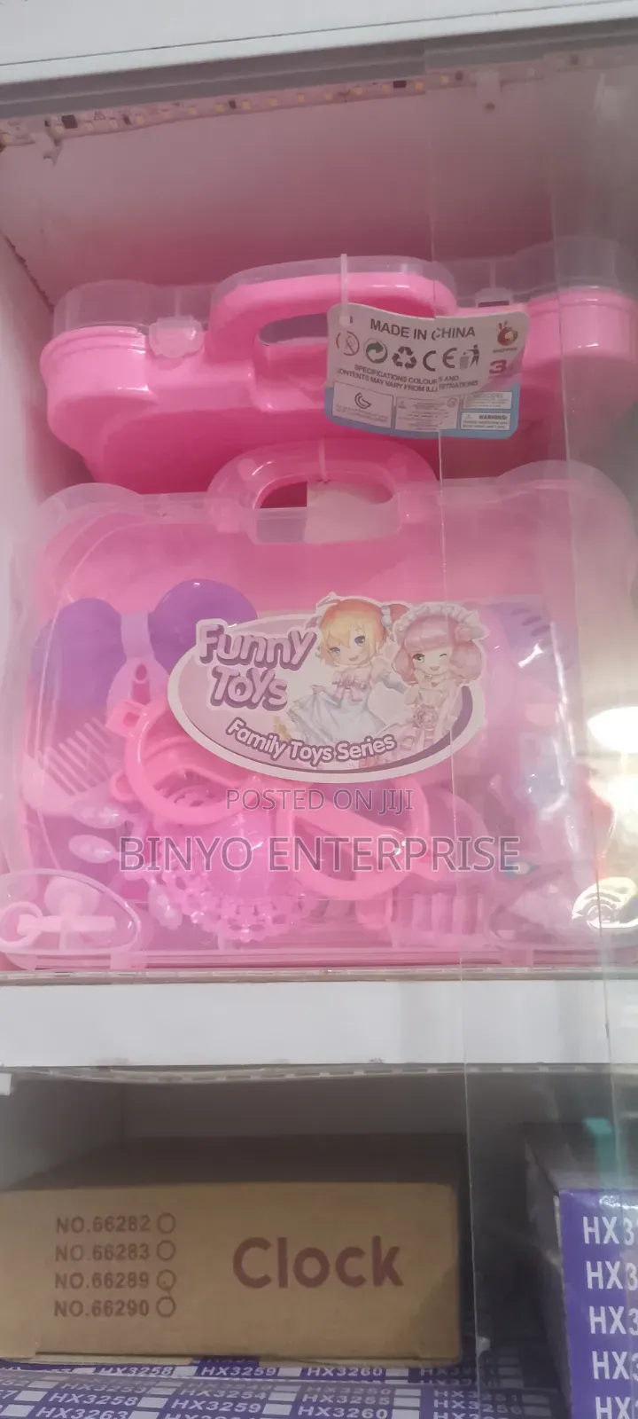 Family Toys Series