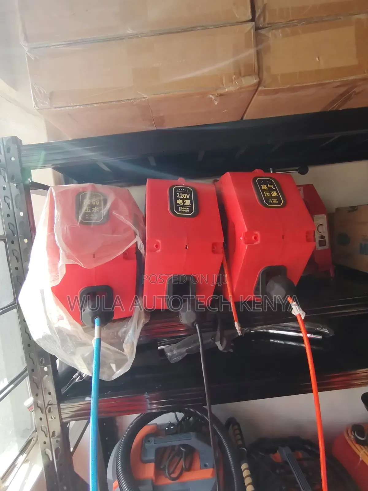 Neat and Tangle Fee Heavy Duty Air, Electric and Water Reel Sunshine