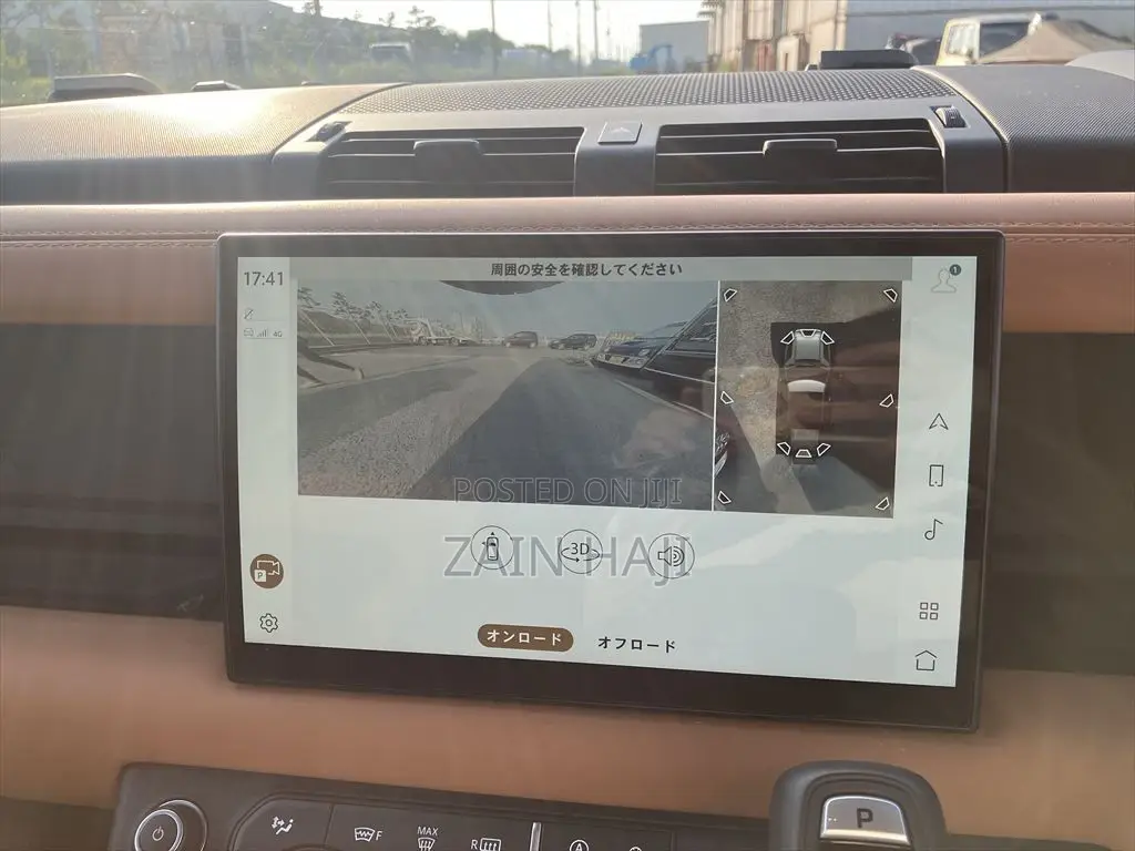 Land Rover Defender 2020 Brown