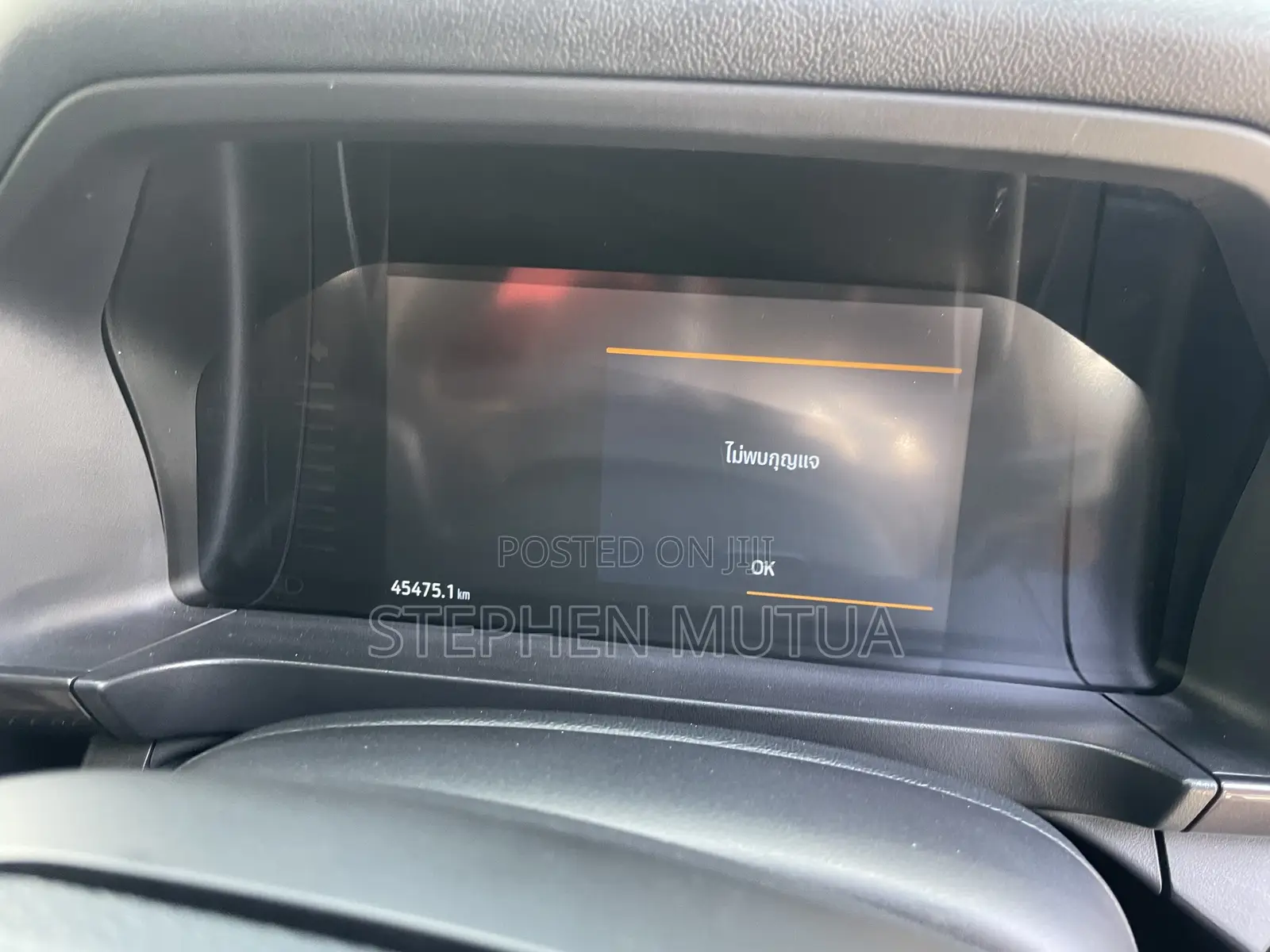 Ford Ranger Wildtrak 2022 Orange
