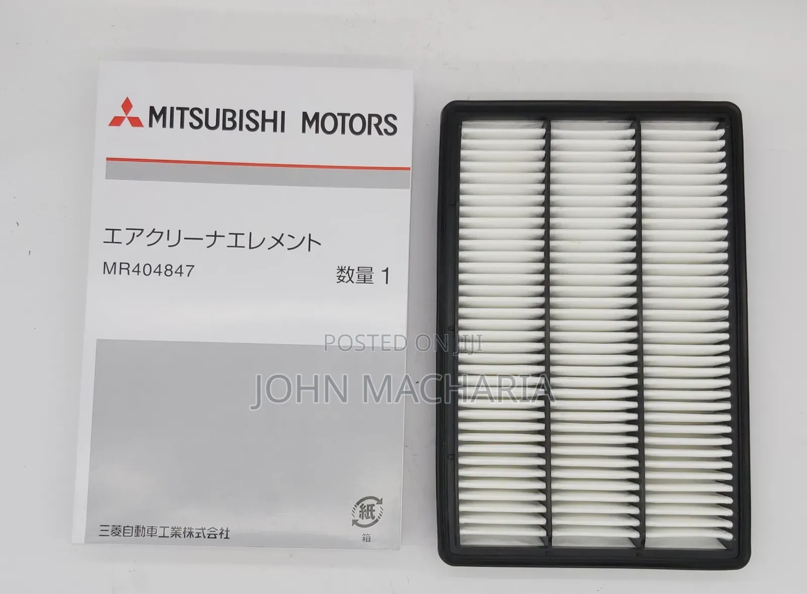 Air Cleaner for Mitsubishi Pajero (V6)