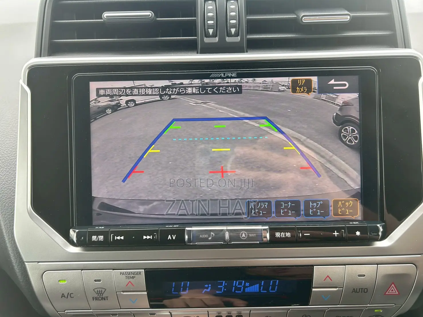 Toyota Land Cruiser Prado 2.8 2019 Black