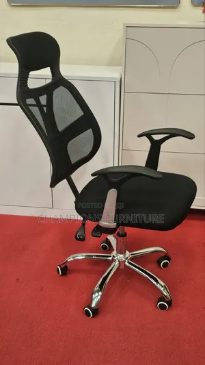 Kanso Highback Ergonomic Office Chair