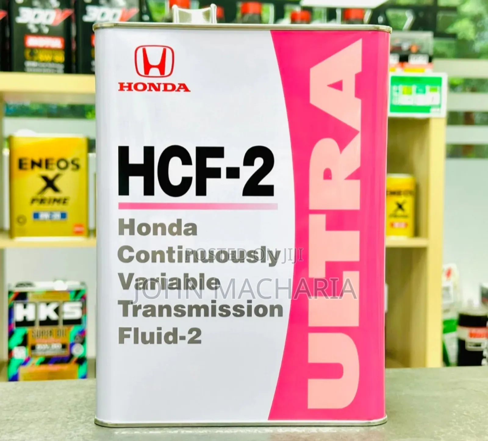 4L Honda HCF - 2 CVT Transmission Fluid