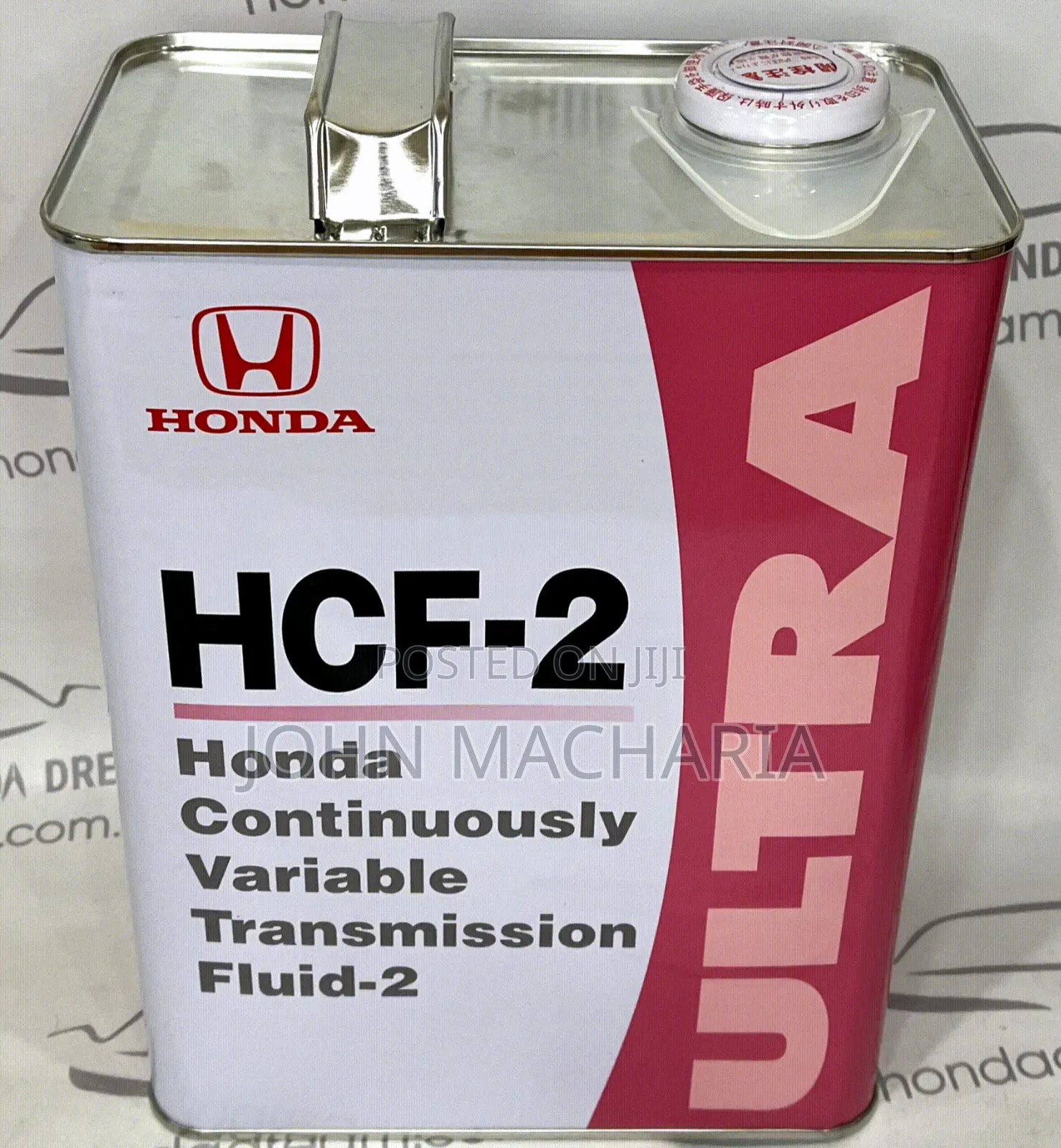 4L Honda HCF - 2 CVT Transmission Fluid