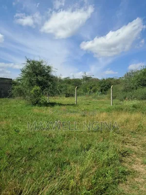 Residential or Commercial Land Along Mombasa Road