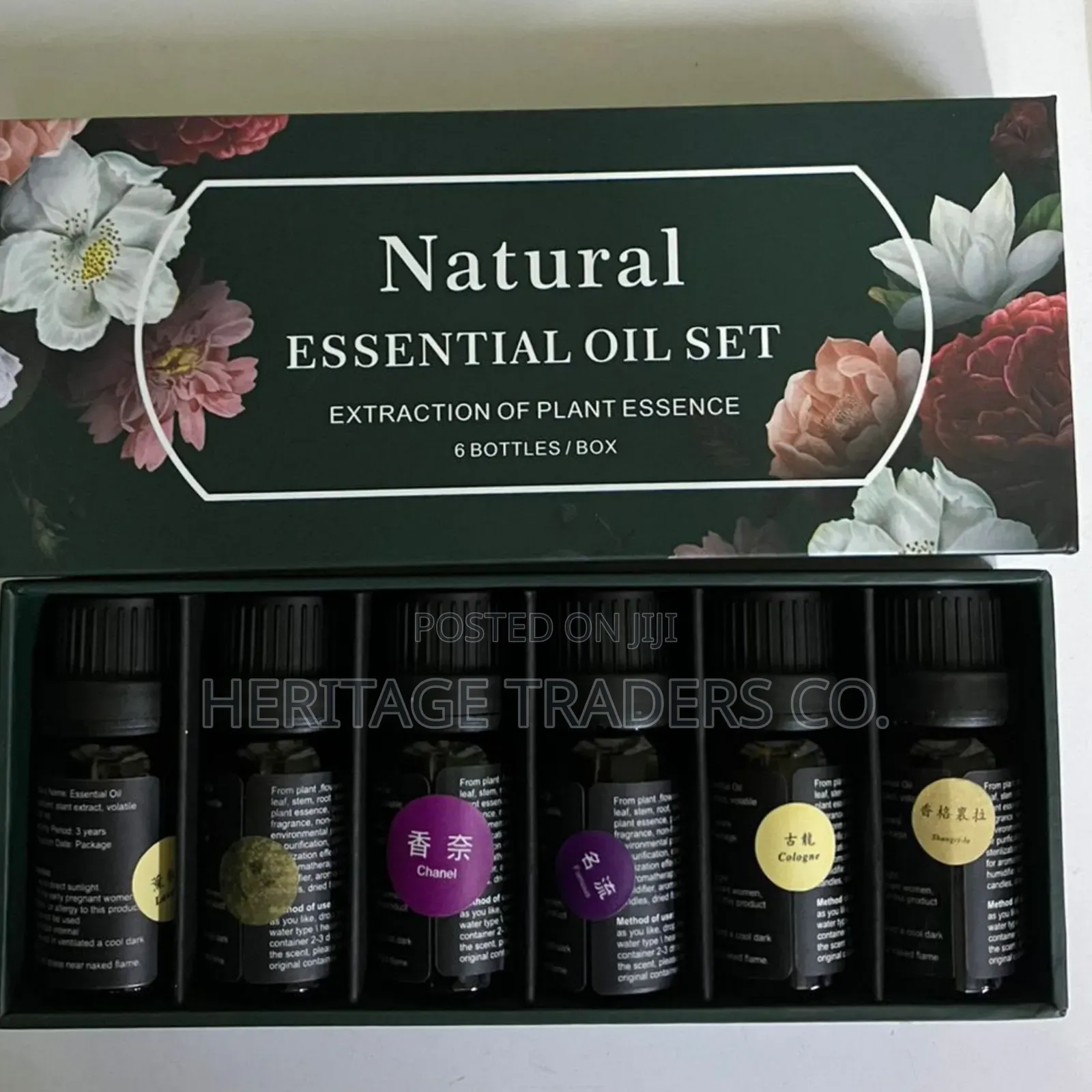 Humidifier Essential Oil  10ml