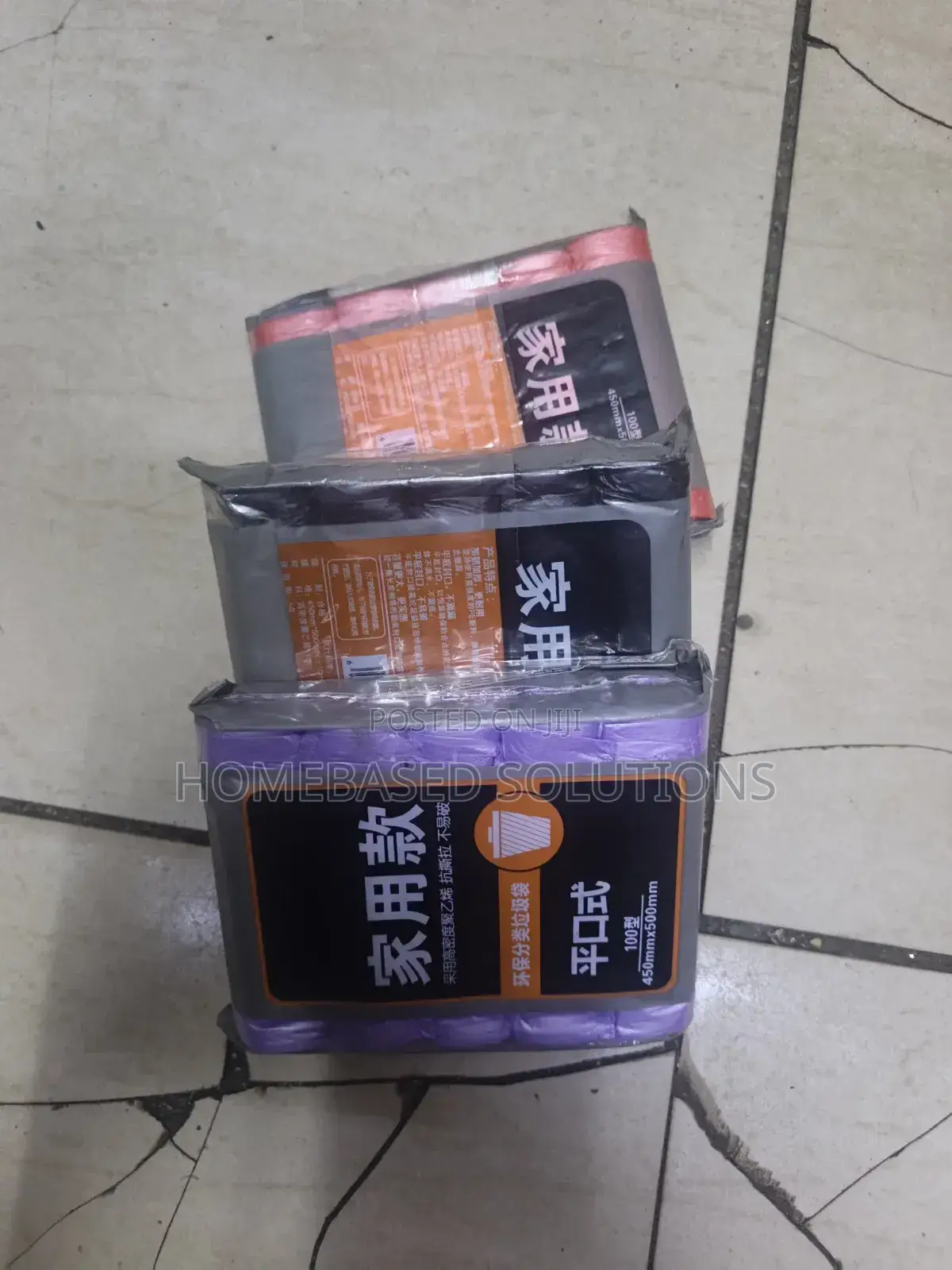 45 by 50cm Trash Bags/Papers