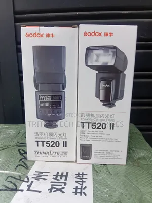 GODOX TT520II Modern, and Instantly Communicates Photography Products.
