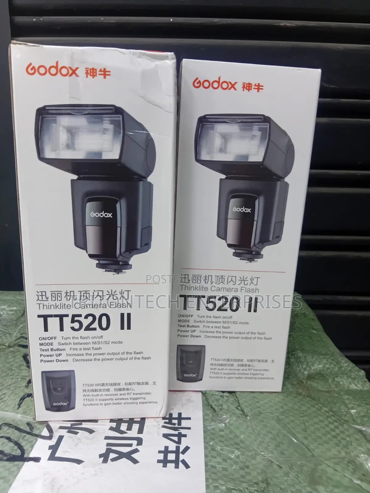 Godox TT520 Implies a Highly Professional, Curated Space for Creators