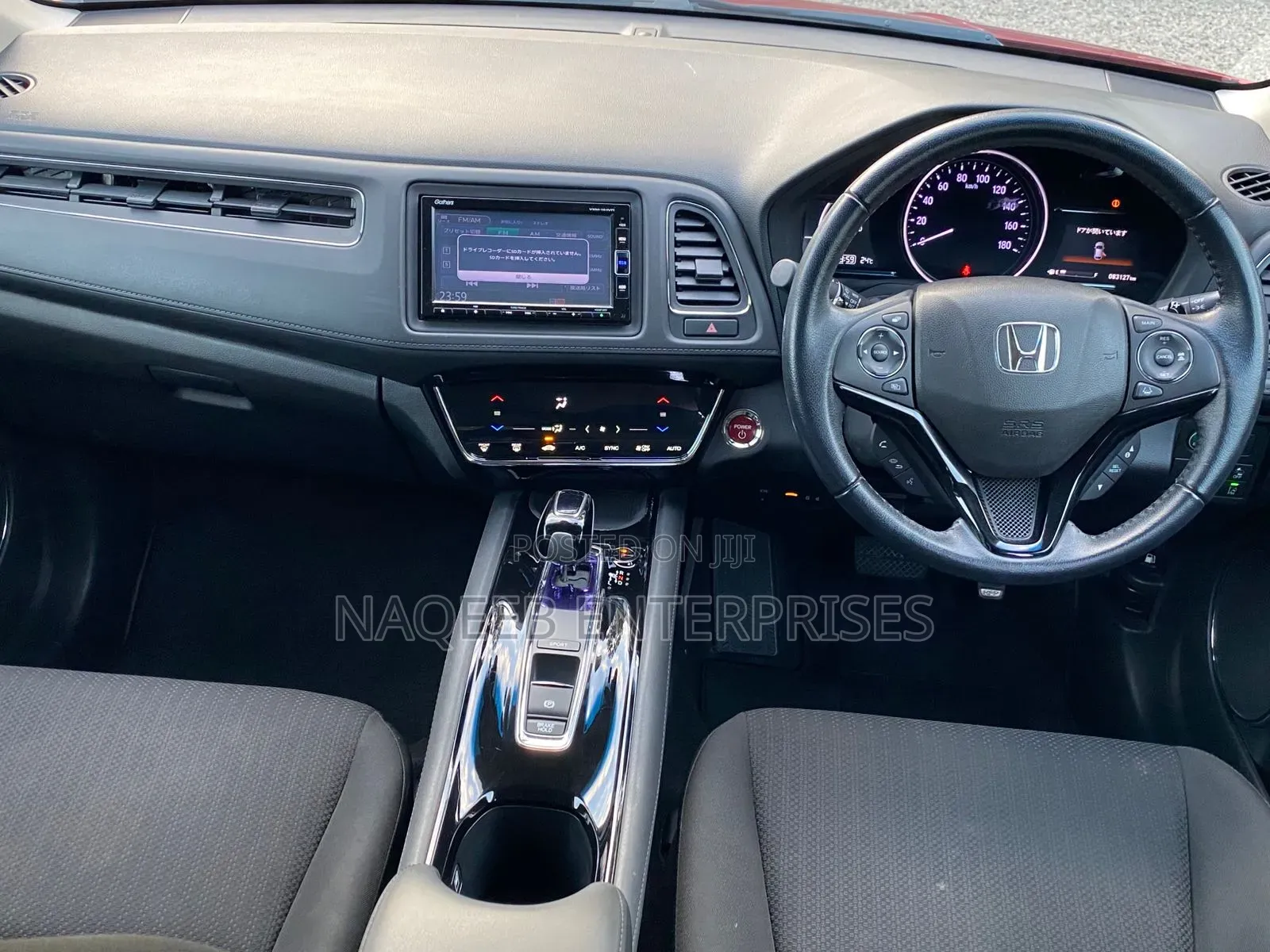 Honda Vezel 2018 Maroon