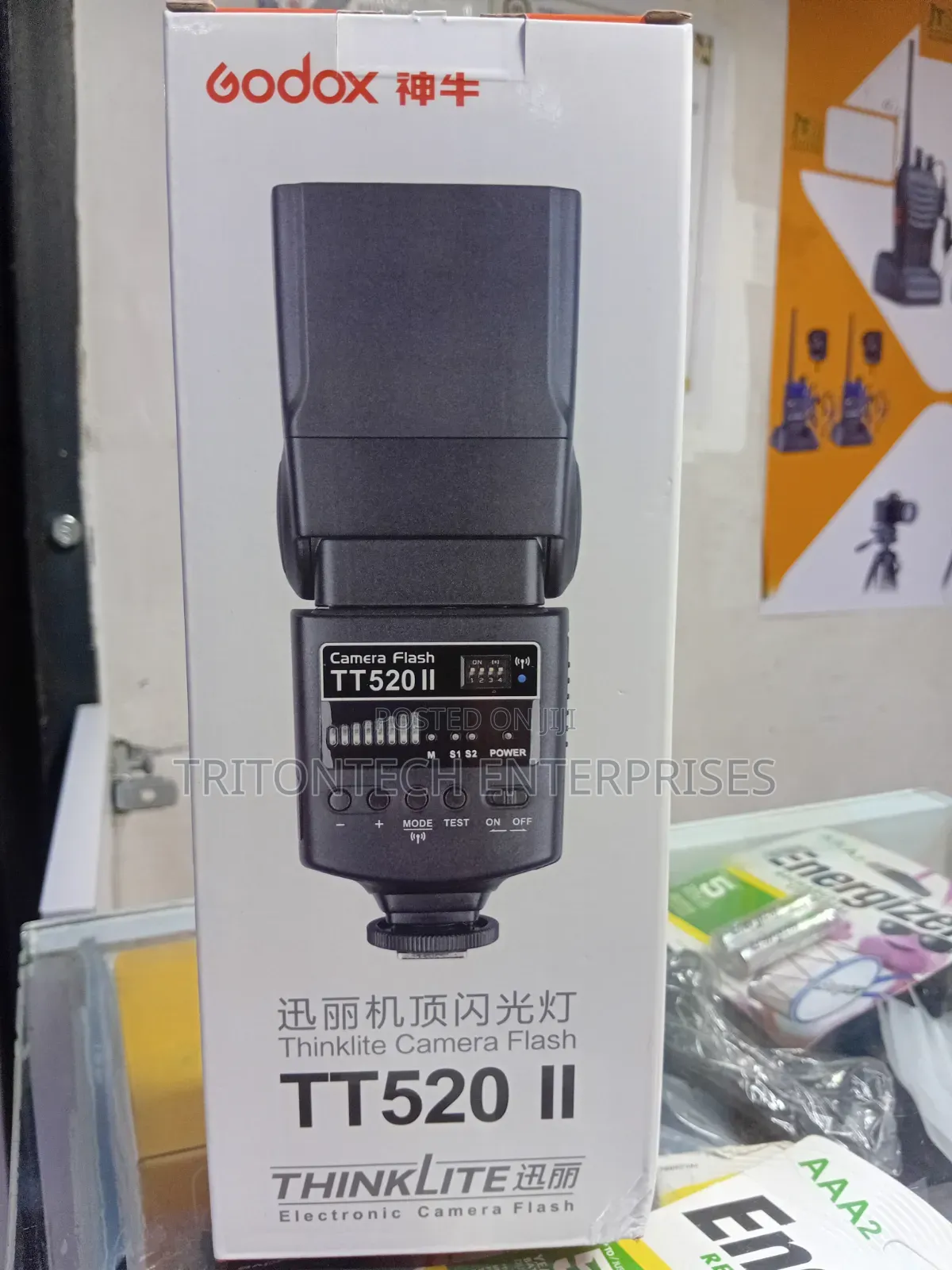 Godox TT520 II Universal on/Off-Camera Flash Hub