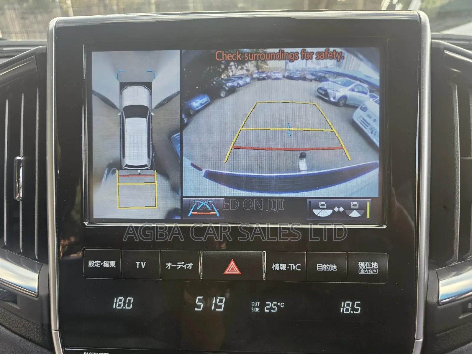 Toyota Land Cruiser 2018 Pearl