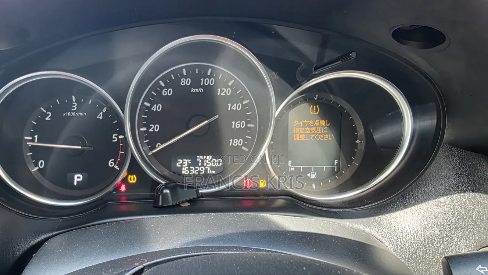 Mazda CX-5 2014 Maroon