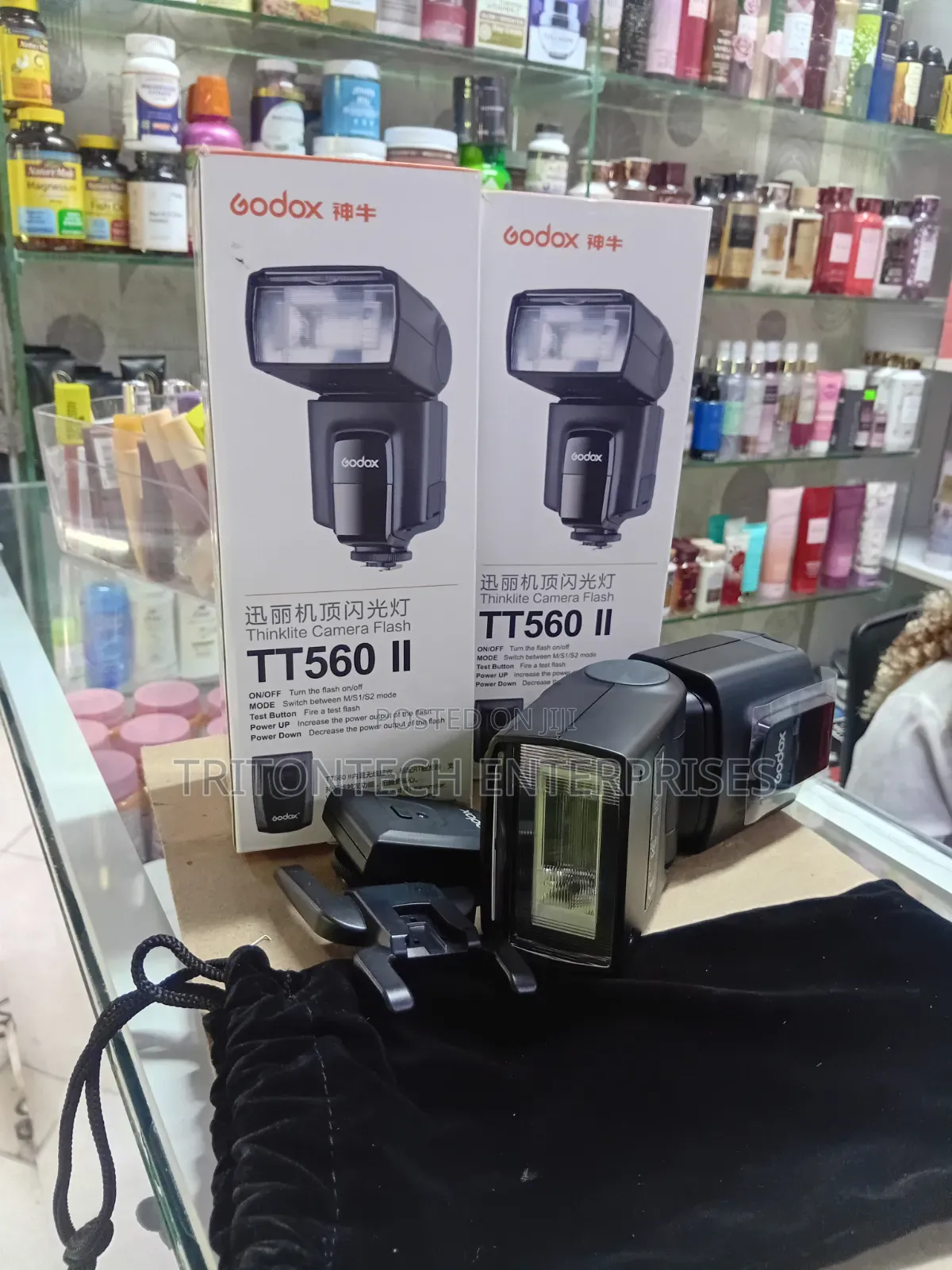 Ready, Set, Flash! Explore the Godox TT560 II Receiver Built-In