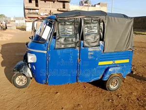 Piaggio Scooter 2016 Blue