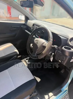 Daihatsu Mira 2019 Blue