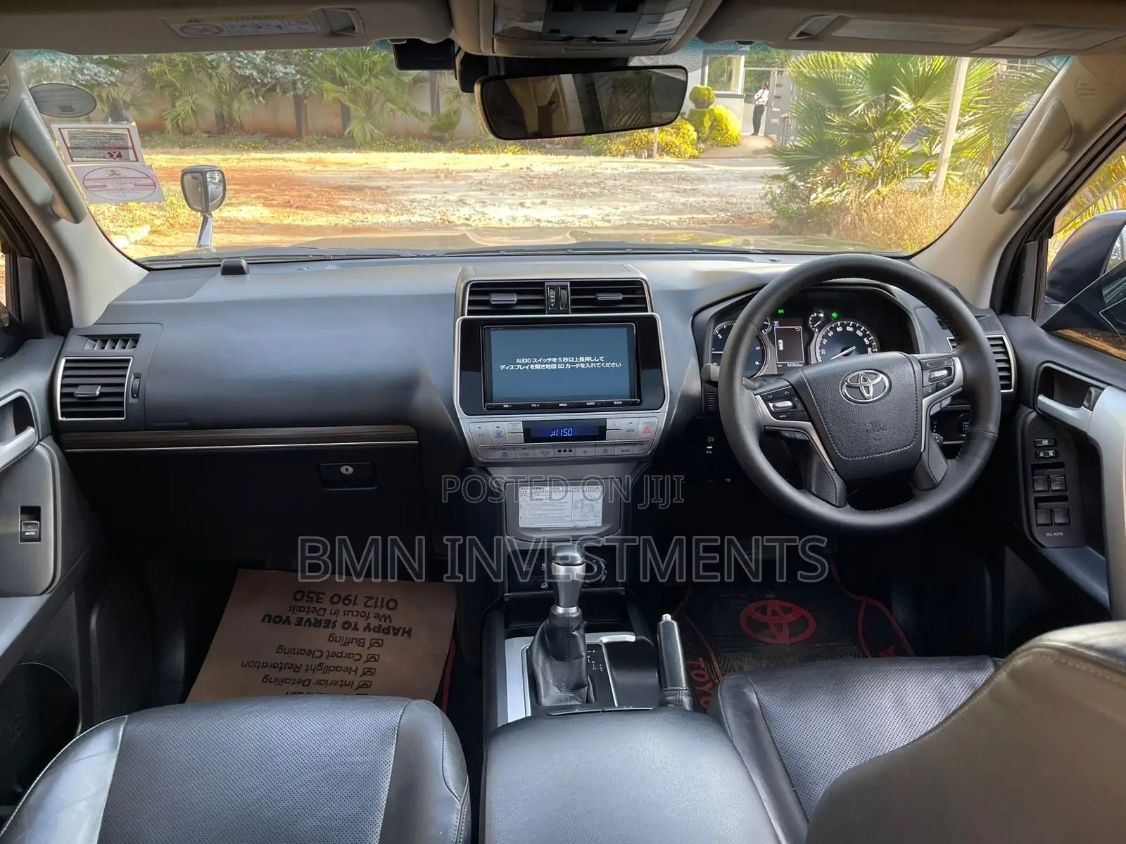 Toyota Land Cruiser Prado 2.8 2017 Black