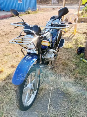 Ranger 2021 Blue