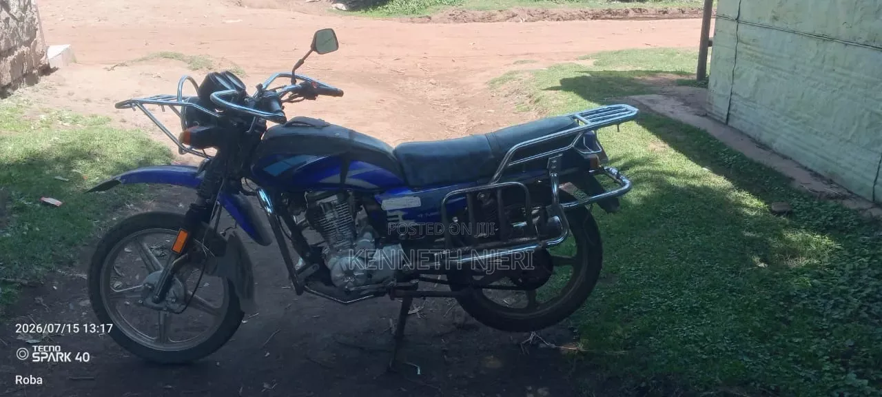 Ranger 2021 Blue