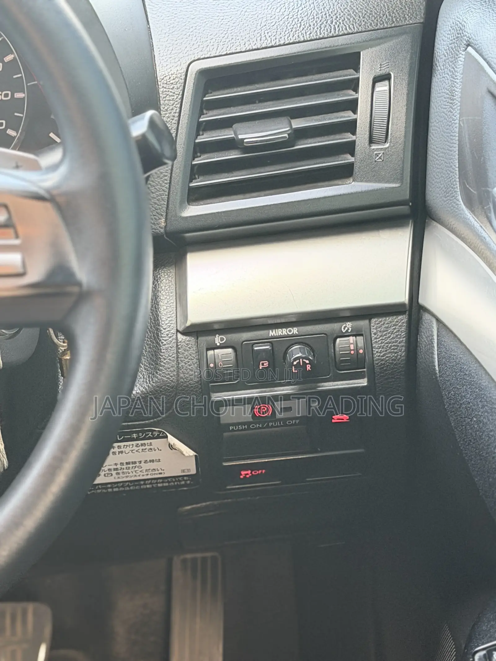 Subaru Legacy 2011 Silver