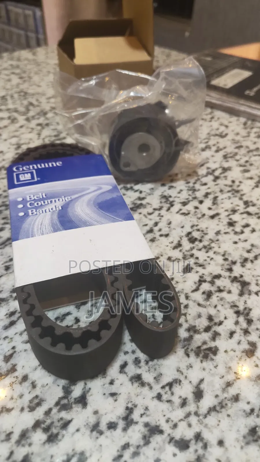Chevrolet Trailblazer Part