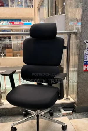 Managerial Orthopedic Comfort High-Back Office Chair