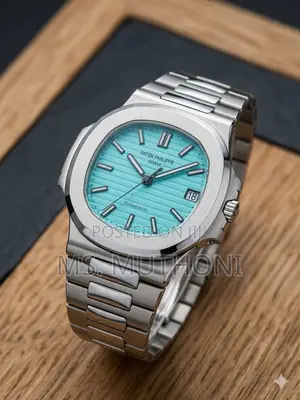 The Limited-Edition Patek Philippe Nautilus