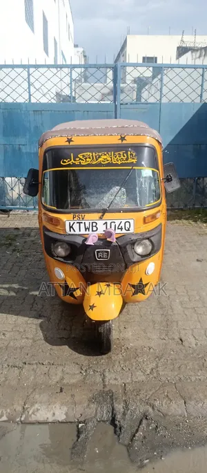 Bajaj RE 2018 Yellow