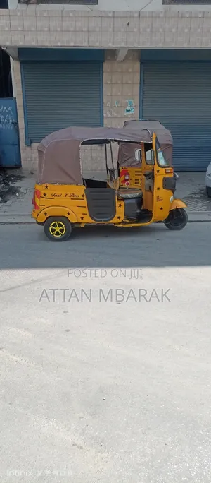 Bajaj RE 2018 Yellow