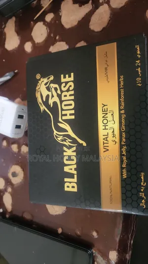 Royal Honey